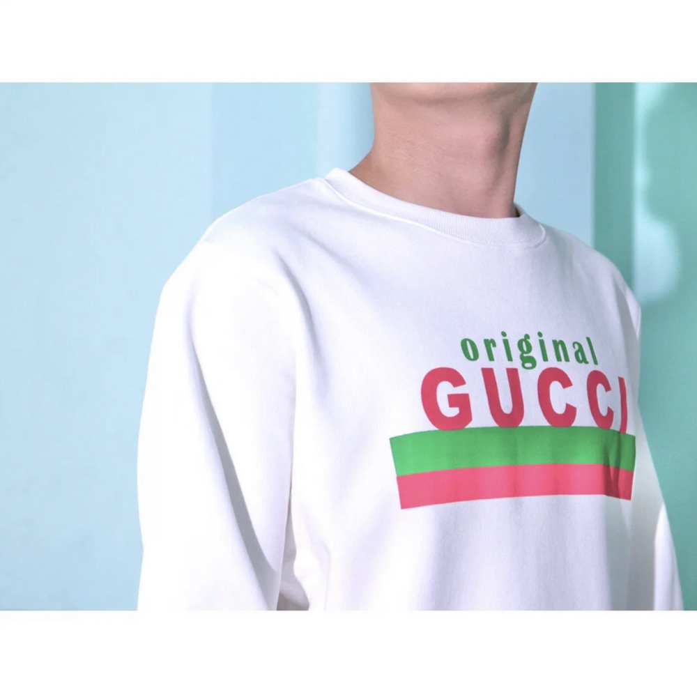 GUC-I
